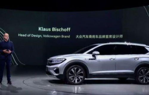 一汽大眾推出最巨型suv 比途昂還大一圈,全新外觀告別套娃